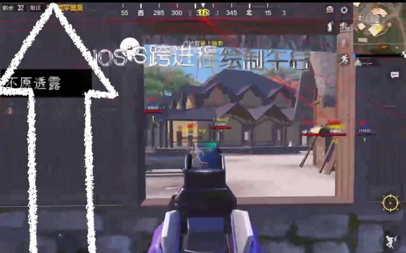 和平精英外挂的名叫什么（和平精英的外挂名字叫什么）