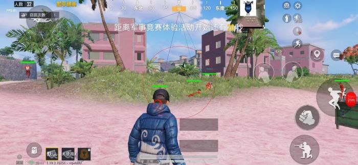 怎么在和平精英查外挂（怎样在和平精英里面巡查外挂）